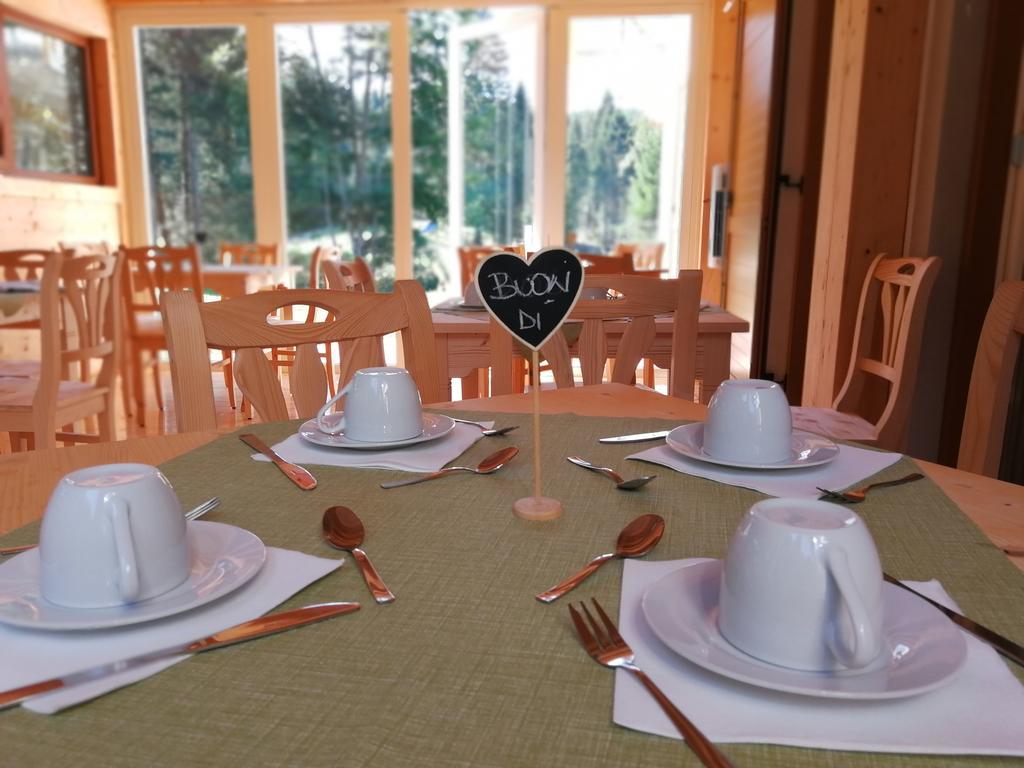 Hotel Elbele Garni Фольгарія Екстер'єр фото